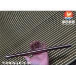 ASME SB111 C70600 Extruded Low Fin Tube | CuNi 90/10 Heat Exchanger Tubes