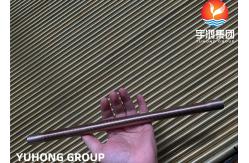 China ASME SB111 C70600 Extruded Low Fin Tube | CuNi 90/10 Heat Exchanger Tubes supplier