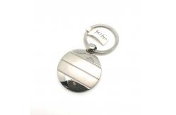China Individual Polybag Packaging with Metal Keychain Holder and TT Payment Term supplier