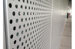China Laser Cutting Metal Panel Decorative Perforated Metal Curtain Wall supplier
