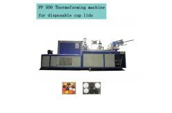 China Used Automatic Plastic Cup Thermoforming Machine Disposable Pet PS Cup Cover Machine supplier