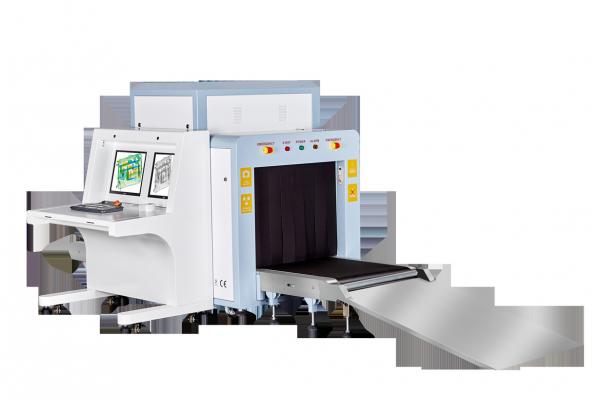 Quick Scanning X Ray Security Scanner With One Key Shutdown Control