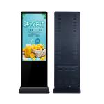 Android Lcd Advertising Display High Definition Network Player for sale