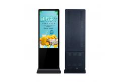China Android Lcd Advertising Display High Definition Network Player supplier
