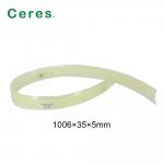 Ryobi 920 Polyurethane Wash Up Blade 1006*35*5mmm for sale
