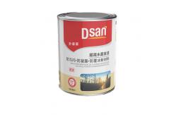 China Rust Protective Nanotech Water Based Coating Corrosion Resistance supplier