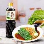 Chinese Bottled Dark Soy Sauce Light Soy Sauce Seasoning 1L OEM