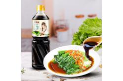 China Chinese Bottled Dark Soy Sauce Light Soy Sauce Seasoning 1L OEM supplier