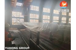 China EN10216-2 P235GH TC1 Heat Exchanger Tube For High Temperature Environments supplier