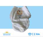 OEM & ODM Biodegradable Pull Up Nappies Convenient All In One Diaper Panty