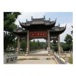 Antique Pagoda Plain Chinese Clay Roof Tiles Old Temple Handmade for sale