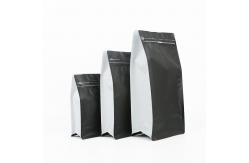 China Matte BOPP PET Side Gusset Aluminum Foil Bag 500g 1kg With Valve supplier