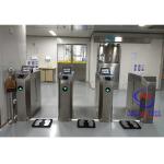 High End Construction Flap Turnstile Gate Brush Motor Security Alarm Door Entrance for sale