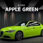 Apple Green TPU Color Car Paint Protection Sticker 7.5mil For Vehicle Custom K-065 for sale
