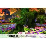 Customized PE Garden Grass Topiary Sculpture For Garden Decoration for sale
