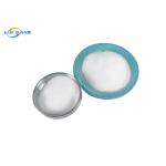 DTF TPU Polyurethane Hot Melt Powder 80 - 200 150 - 250 Microns For Textiles for sale