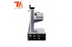 China Mini Portable 3W 5W JPT RFH UV Laser Marking Machine supplier