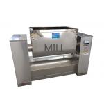 Paste Material Powder Mixing Blender Machine For Liquid With Suspended Solids