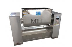 China Paste Material Powder Mixing Blender Machine For Liquid With Suspended Solids supplier