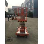 Single Mast Aerial Work Platform Max 9m Hydraulic Aerial Platform 125kg for sale