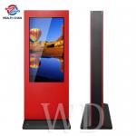 Intel i3 i5 i7 Processor PC OS Digital Signage Interactive Kiosk Customising color for sale