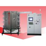 2-Sides TiN Gold Color Coating Machine, PVD Ion plating machine for sale