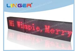China Portable LED Scrolling Message Sign High Brightness 384mm X 2048mm X 120mm supplier