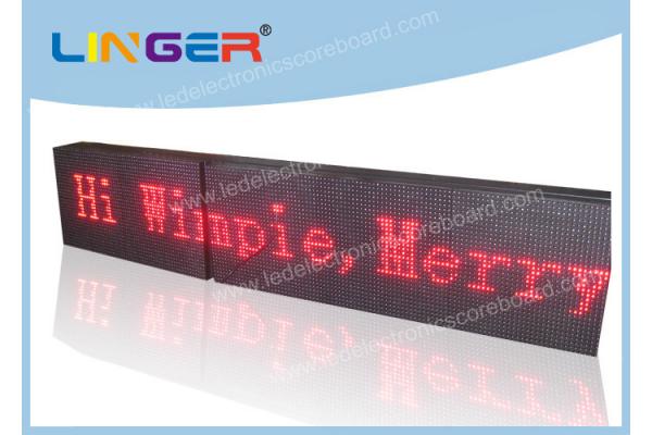 Portable LED Scrolling Message Sign High Brightness 384mm X 2048mm X 120mm