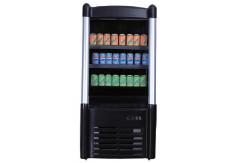 China Beverage Mini Multideck Open Display Fridge open display case supplier