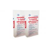 M Folded Type Multi Wall Paper Bags 20kg 25 Kg 50kg Large Capacity Stable Performance for sale