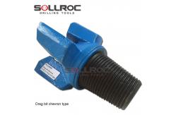 China 305mm Chevron Step Drag Bits For Clay Sand Drilling supplier