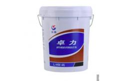 China No. 46 Steam Synthetic Turbine Engine Oil 170KG supplier