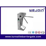 Double Direction Access Control Barriers And Gates With 80 Kgs Load Bearing Pole for sale