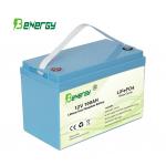 China 100AH 12V Lithium Battery Pack 4pcs Cells 100A Max Discharge Current factory