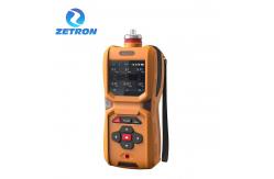 China VOC PID Portable Multi Gas Detector MS600 With Sampling Pump supplier