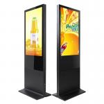 55 Inch Indoor Double Sided Digital Signage Resolution 1920×1080 LED Backlight for sale