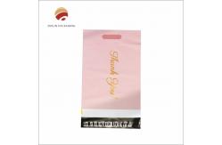 China Strong Adhesive Seal Biodegradable Poly Mailers Custom Shipping Bags With Logo OEM supplier