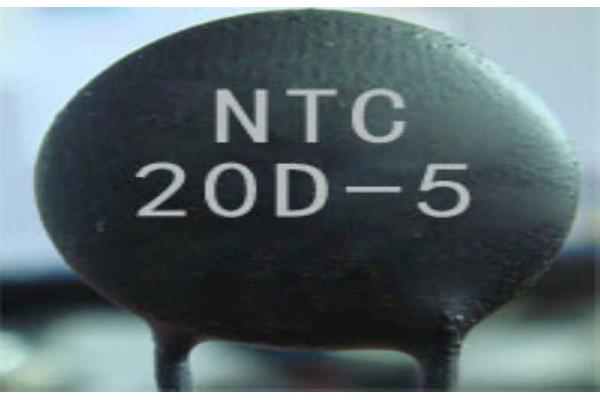 20mm NTC Power Thermistor 20D , Semiconductor Ceramic Element