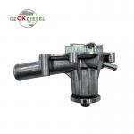 Water Pump 16251-73032 16251-73030 for B7610 B7610HSD B7800 B7800HSD