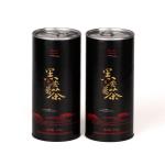 Black Tea Bag Packaging Paper Composite Cans with Aluminium Pull Ring Lid for sale