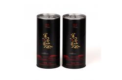 China Black Tea Bag Packaging Paper Composite Cans with Aluminium Pull Ring Lid supplier