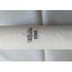 Monofilament 20cm Short Screen Printing Mesh Roll