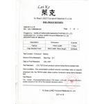 Foshan Shunde KingFord Furniture Co., Ltd Certifications