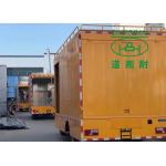 Sewer Cured In Place UV CIPP Pipe Repair Equipment Private Households Public Integrated for sale