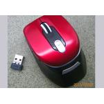 Stylish Wireless Optical Bluetooth Mouse for sale