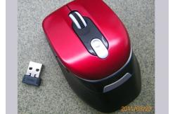 China Stylish Wireless Optical Bluetooth Mouse supplier