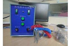 China GB4706-2005 Portable Thermocouple Welder Safety Impact Testing Machines 50HZ 200VA supplier