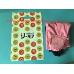 Stationary Or Plastic Toy Packaging Pouch Bags With Hand Pull Hole High Security for sale