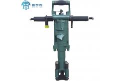 China Y24 Hand Held Rock Drill Used For  Granite Marble Limestone supplier
