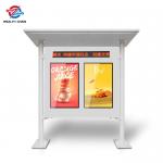 Parks And Public Spaces Use 1080P Outdoor Signage Displays Dual Screens